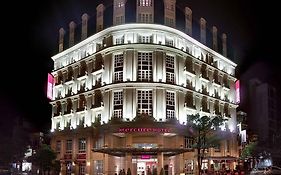 โรงแรมเมอร์เคียวฮานอยลาแกร์